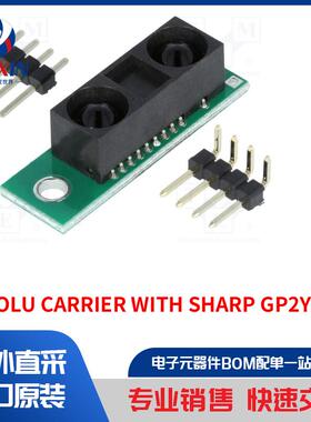 POLOLU CARRIER WITH SHARP GP2Y0A60SZLF 传感器类型-距离