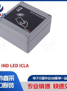 RFID IND LED ICLA 通信模块类型-RFID 读取器