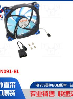 AK-FN091-BL 风扇类型-DC