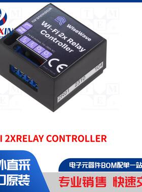 WI-FI 2XRELAY CONTROLLER 模块类型-2 通道控制器