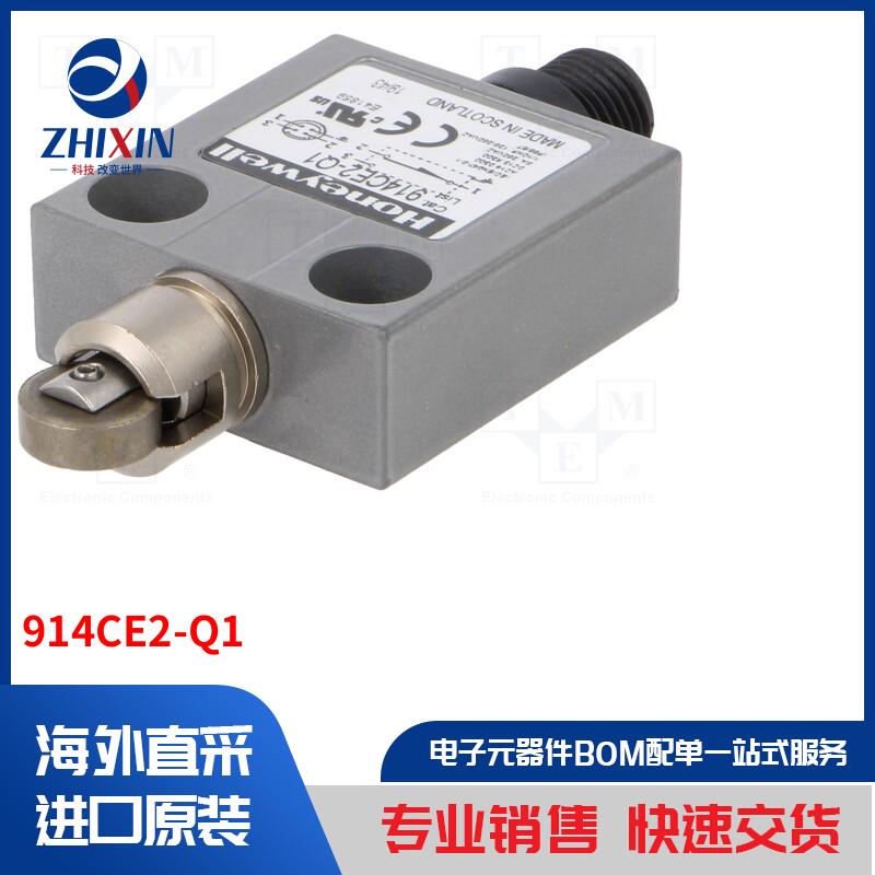 电子元器件全新原装进口速度优