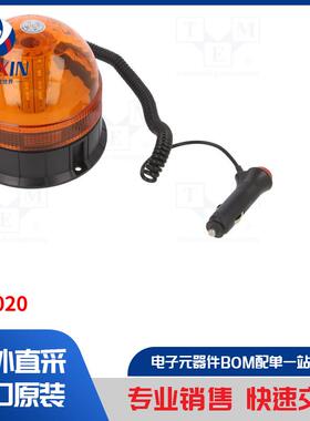 EB8020 信号器类型-照明