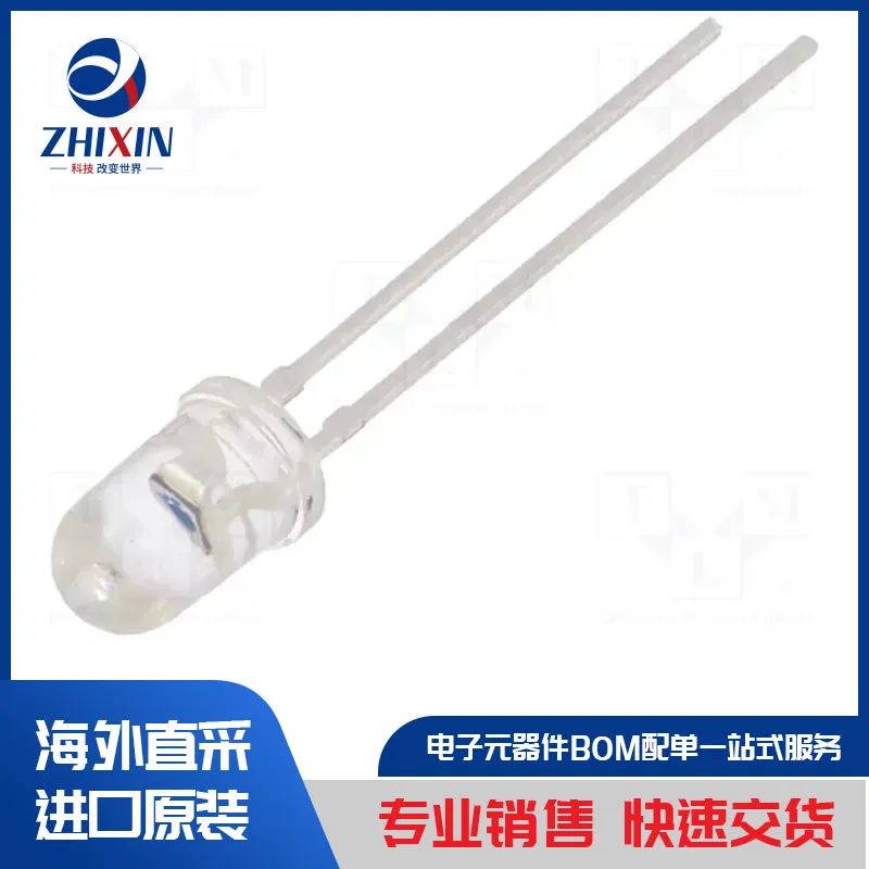 电子元器件原装进口速度优