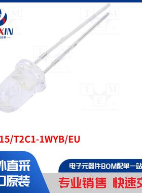 334-15/T2C1-1WYB/EU 二极管类型-LED