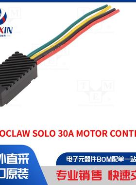ROBOCLAW SOLO 30A MOTOR CONTROLLER 模块类型-DC 电机驱动器