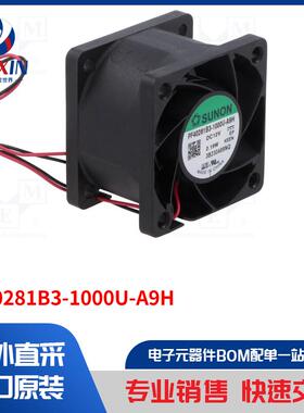 PF40281B3-1000U-A9H 风扇类型-DC