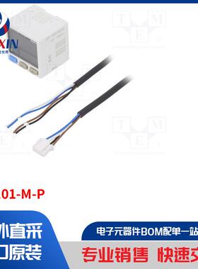 DP-101-M-P 模块类型-传感器