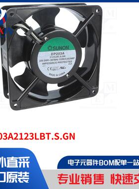 DP203A2123LBT.S.GN 风扇类型-AC