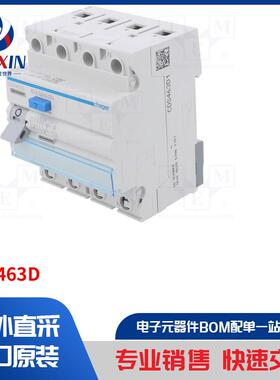CDS463D 保护类型-RCD 断路器