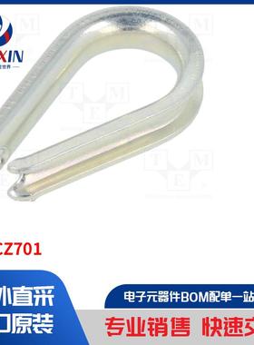 XY2CZ701 安全开关配件类型-盖