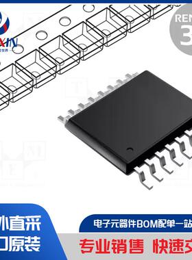 FXMA2102UMX 集成电路类型-数字