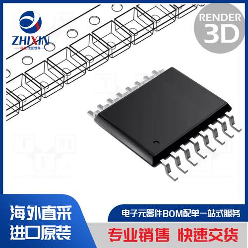 SN74LVC2T45DCUR 集成电路类型-数字 - 封面