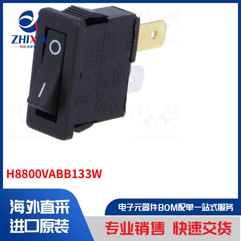 电子元器件全新原装进口速度优