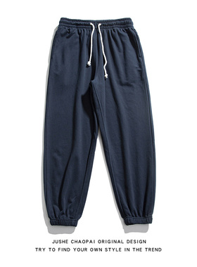 XGI 春秋季卫裤男裤子宽松百搭运动裤休闲哈伦收口纯色阔腿裤长裤