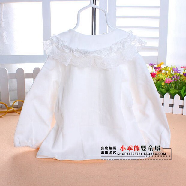 Chemise fille à manche longue en coton - Ref 2087310 Image 3