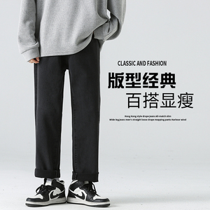 2023港风经典显瘦牛仔裤男宽松直筒牛仔长裤 K360 P40图片