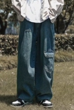 2025春季新款宽松阔腿裤日系复古垂感直筒休闲牛仔裤男K3121P50，男装牛仔裤，星座1108-1