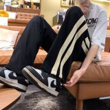 2025春新款韩版简约垂感小众休闲裤条纹宽松直筒拖地裤K722P33，男装休闲裤，星座1108-1