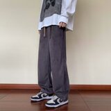 深灰色