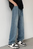 2025新款男士直筒牛仔裤K9033P40，男装牛仔裤，星座1108-1