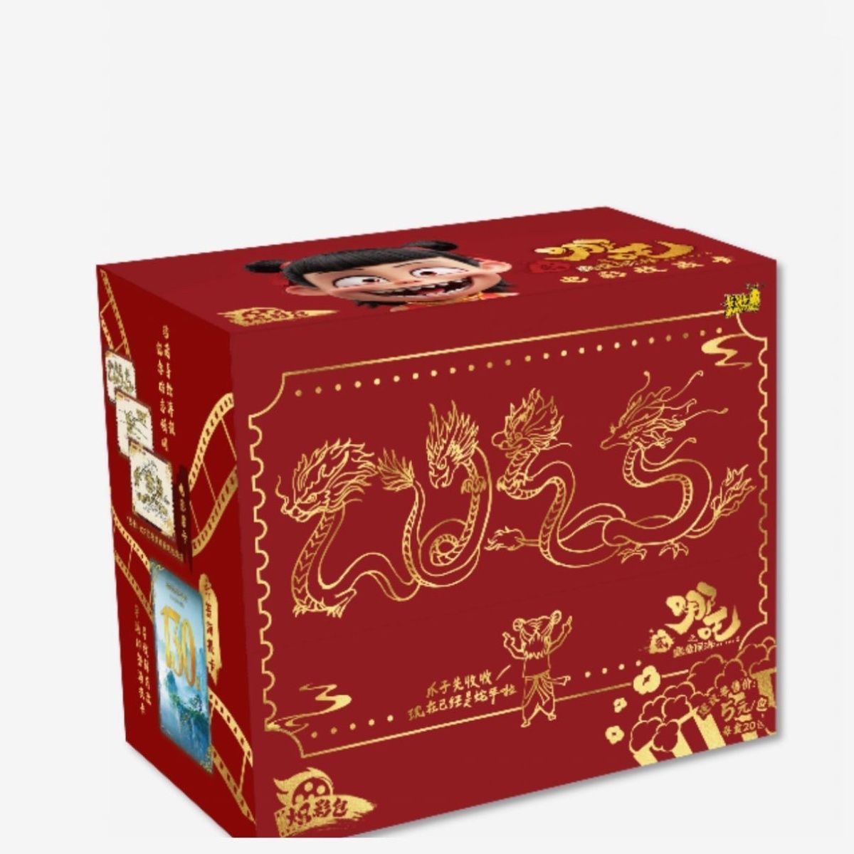 卡游正版哪吒卡包之魔童闹海动漫周边卡片盲盒哪咤炽影包第一弹1