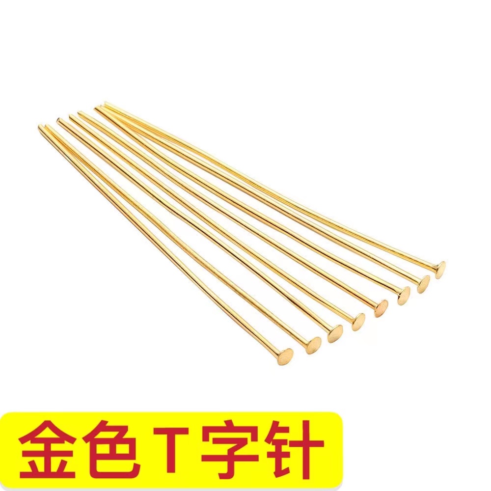 尺寸可选金色饰品配件