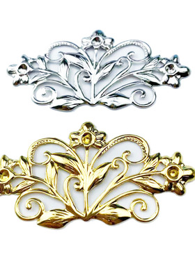 DIY饰品配件 32x66mm皇冠花片 复古头饰配件 新娘头饰 饰品材料