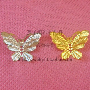 DIY饰品配件复古头饰凤冠簪子材料18 23mm金色蝴蝶