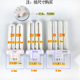27w四排灯管荧光灯管护眼节 18w2H 27w四排三基色台灯灯管2U 15w