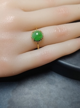 天然缅甸冰种果阳绿翡翠18K金镶嵌果阳绿色蛋面戒指