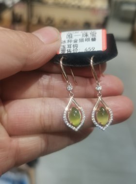天然猫眼碧玉银镶耳环女法式轻奢耳饰潮