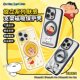 ROCK旋立系列蜡笔小新正版 授权苹果16手机壳iPhone16ProMax支架磁吸保护壳可爱哆啦A梦iPhone15Pro保护套14P
