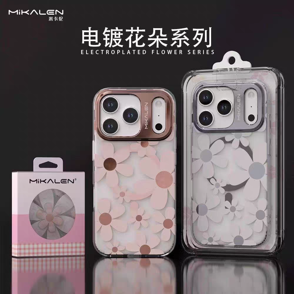 米卡伦/Mikalen正品苹果17系列花朵手机壳磁吸iPhone17ProMax花朵手机壳iPhone16电镀花朵雏菊女