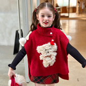 儿童甜美宽松无袖 栀了成长记女童装 百搭圣诞针织毛衣2025冬季 上衣