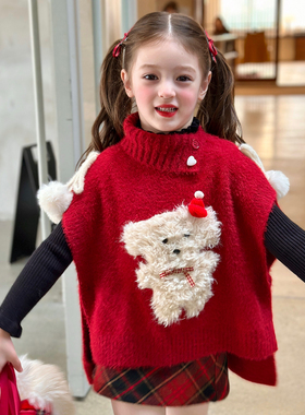 栀了成长记女童装百搭宽松圣诞毛衣2025冬季儿童无袖高领针织上衣