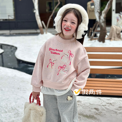 栀了成长记女童假两件加绒卫衣