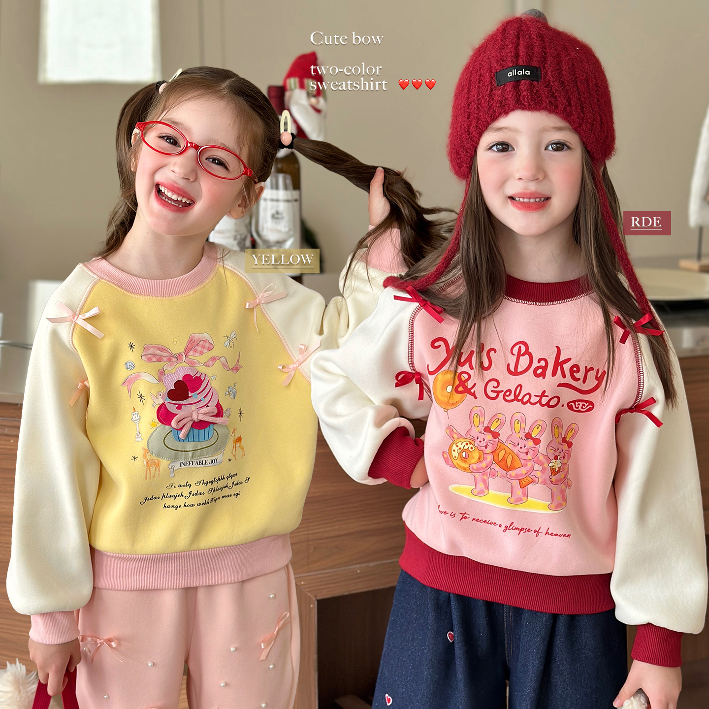 栀了成长记女童冬季加绒保暖卫衣