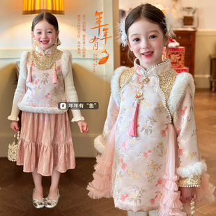 栀了成长记童装女童新中式唐装背心裙2025冬季儿童夹棉织锦连衣裙