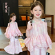 栀了成长记童装 背心 洋气儿童荷叶边无袖 女童时髦立体花朵套装 夏季