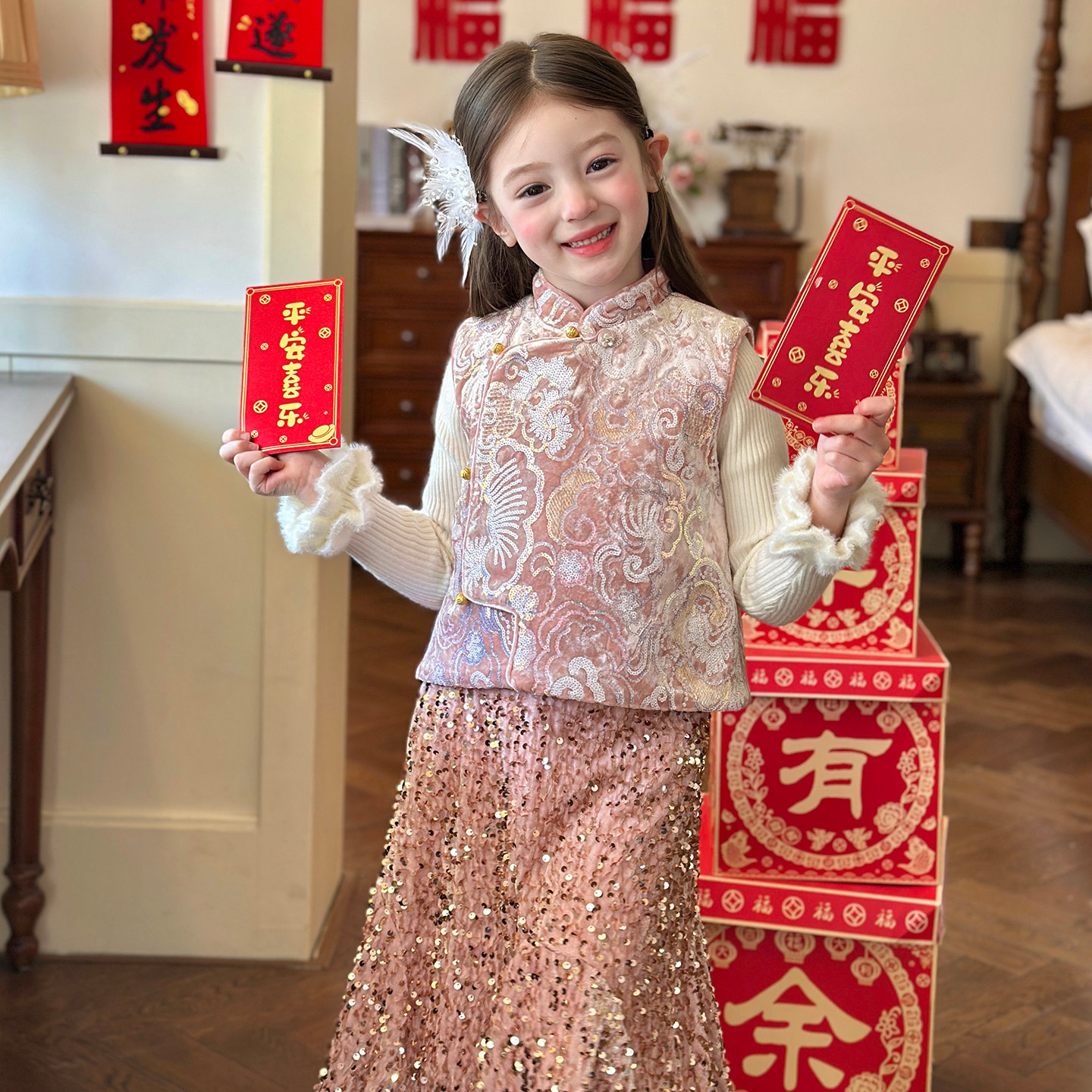 栀了成长记童装女童新年夹棉唐装马甲2025冬季新中式亮片刺绣上衣,童装/婴儿装/亲子装,唐装,淘宝优惠券,粉丝福利购,淘宝优惠卷