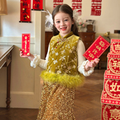 栀了成长记童装 丝绒亮片夹棉上衣 新中式 女童国风唐装 马甲2025冬季