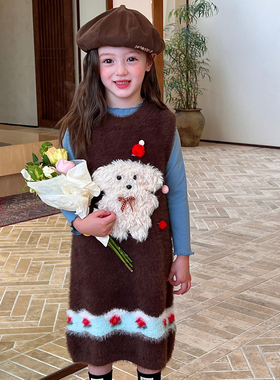 栀了成长记女童装仿水貂毛连衣裙秋季儿童宝宝可爱趣味毛织背心裙