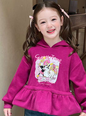 栀了成长记童装女童卡通印花连帽卫衣春秋新款儿童宝宝荷叶边上衣