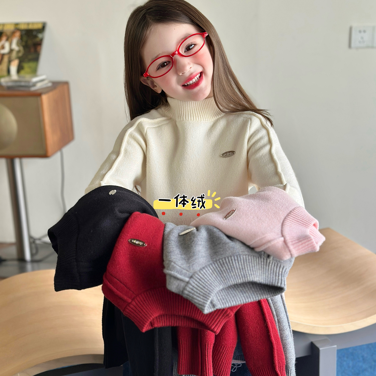 栀了成长记女童冬季一体绒打底衫