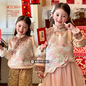 栀了成长记童装 连衣裙2026春秋儿童国风加绒假两件网纱裙 女童唐装