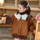 栀了成长记女童装 棕色复古加绒外套2025秋冬儿童麂皮绒蕾丝领上衣