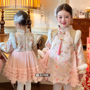 栀了成长记女童装新中式甜美连衣裙2025冬季儿童夹棉织锦旗袍纱裙