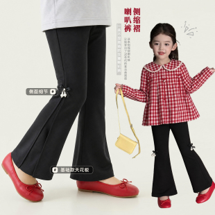 家有女宝出游拍照穿搭蝴蝶结珍珠吊坠装饰弹力修身秋季儿童喇叭裤