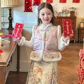 马甲2026春装 唐装 儿童国风夹棉保暖上衣 女童新中式 栀了成长记童装