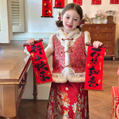 上衣2026春装 唐装 国风新年夹棉马甲 女童红色新中式 栀了成长记童装